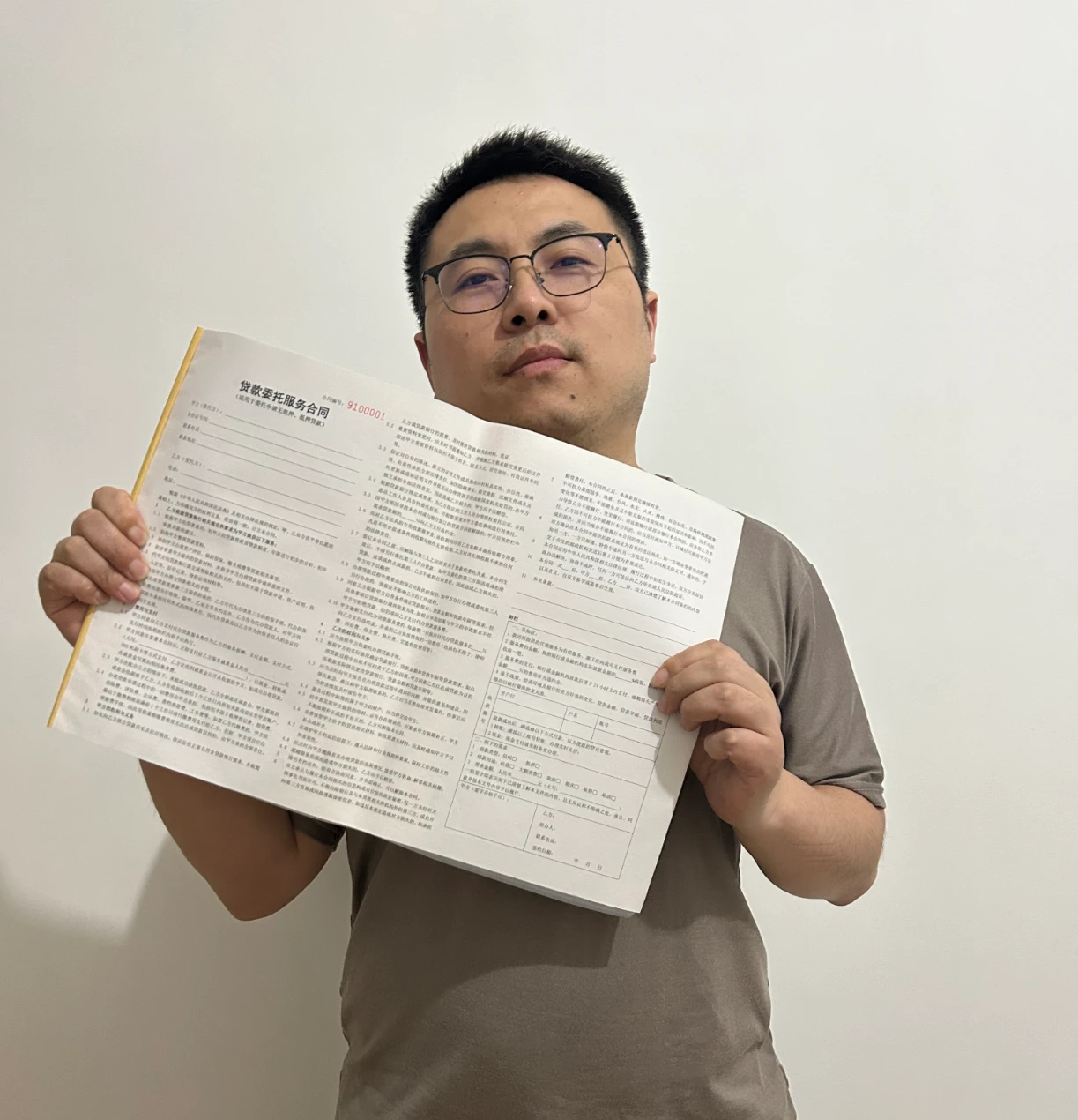 AI Generated Image - The character is replaced by a young female lawyer, the paper in her hand is changed to blank without words, and the background is changed to red